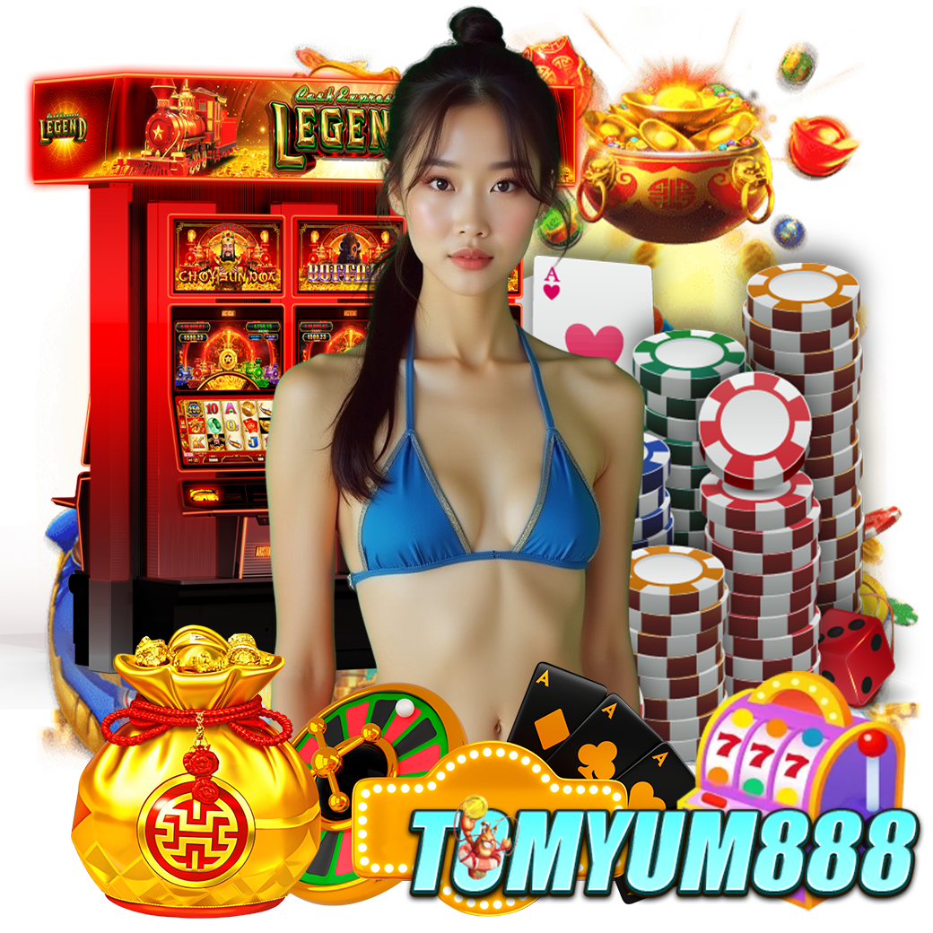 tomyum888 เครดิตฟรี