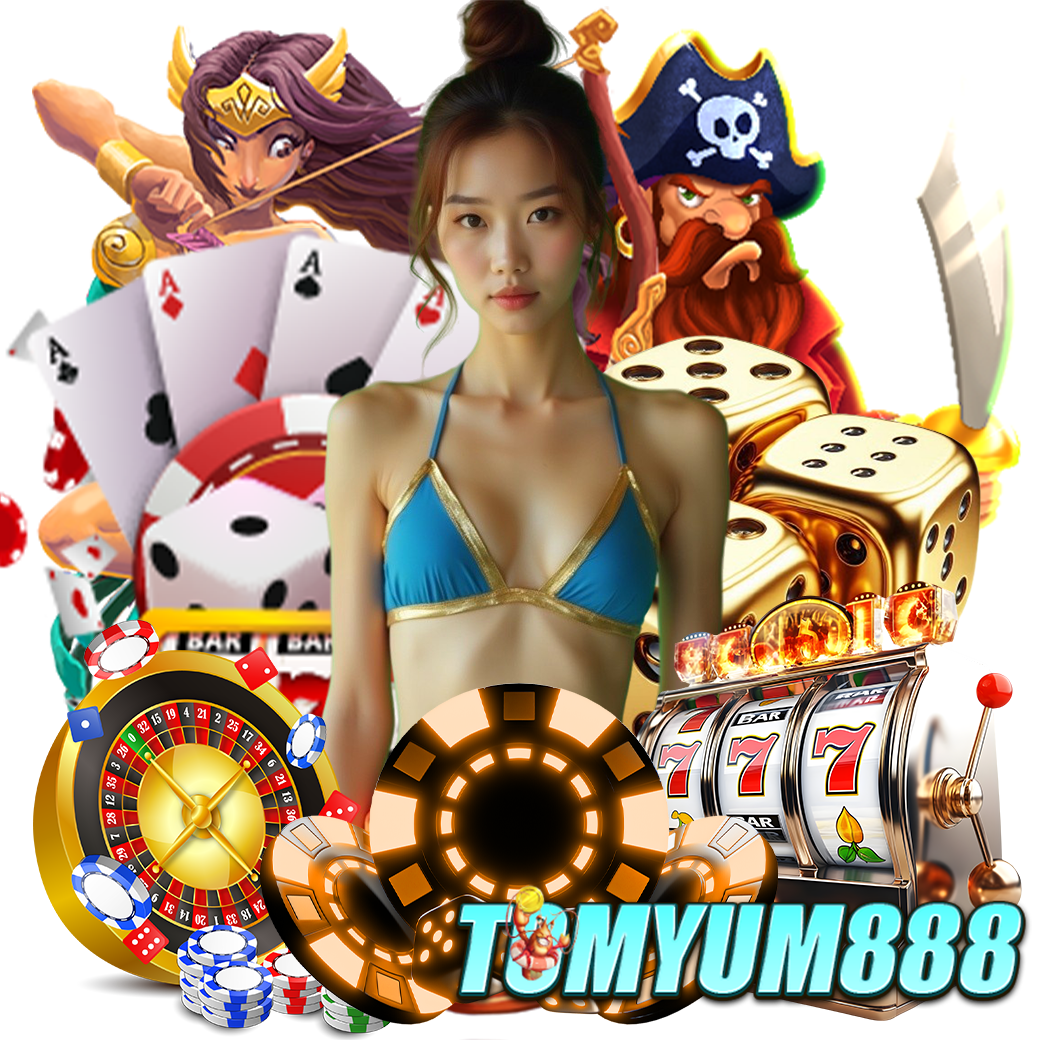 tomyum888 ทางเข้า
